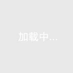 碧荷独立旅行篇免费阅读目录，碧荷,po